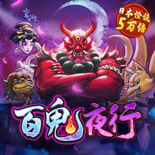 黄金色站app在线观看下载视频免费直播