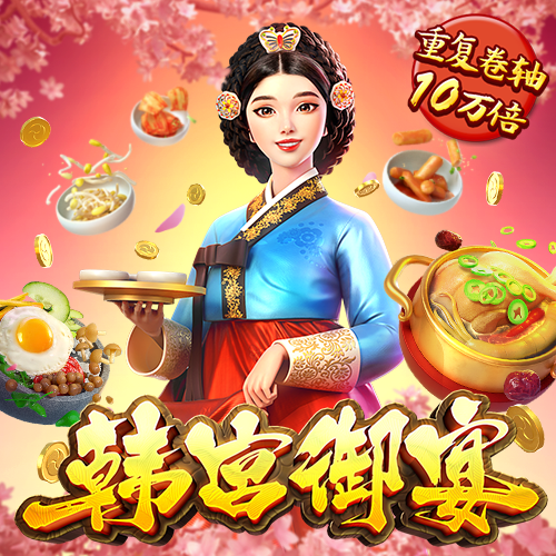 b体育官网登录入口