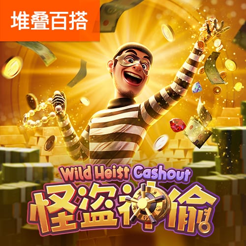6686体育app 