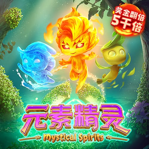 pp电子APP平台下载