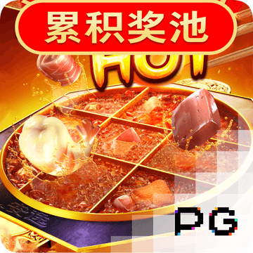 娱乐彩票官方安卓版