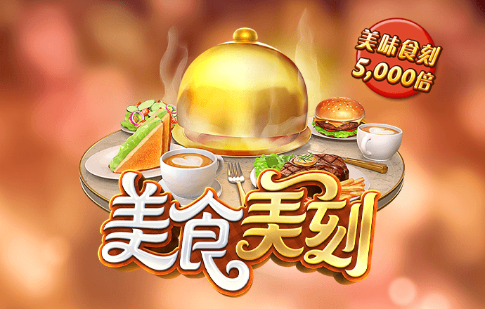 乐发lv官网