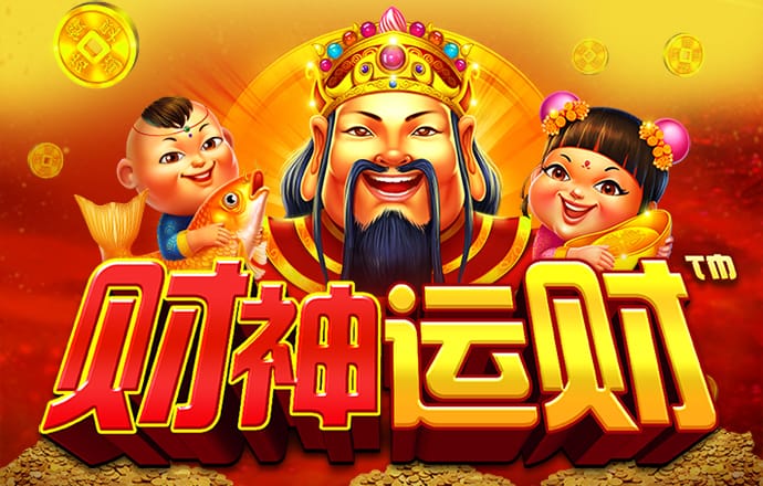 博奥体育app下载安装
