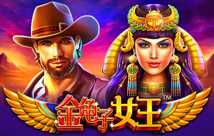 c7娱乐app