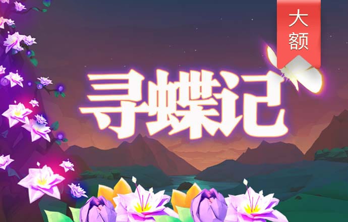 三亿体育·(中国)官方网站-APP下载