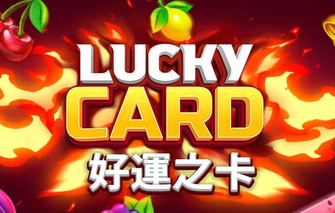 库博体育官网登录入口