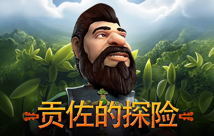 7z体育登陆
