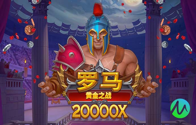 金牛版42982cm