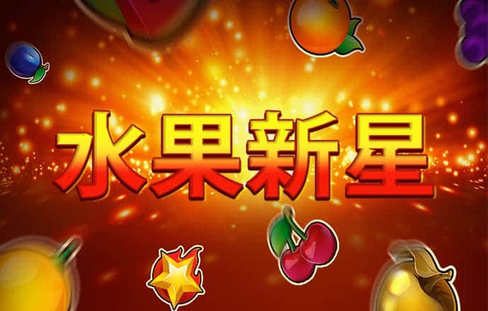 江南体育官方入口