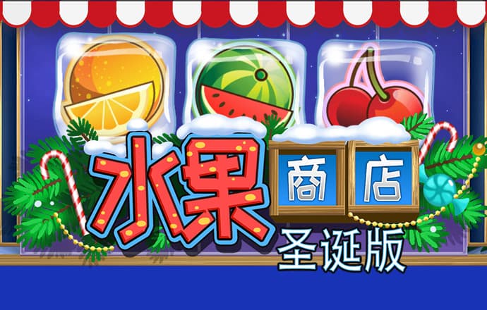 16877太阳集团