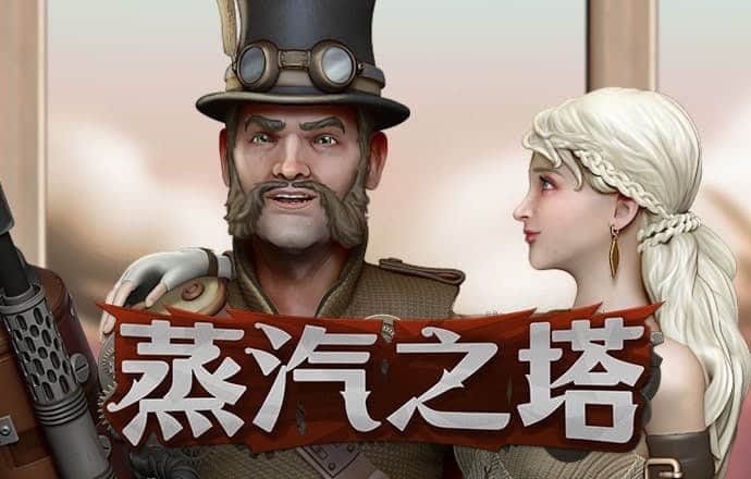 博鱼综合体育入口